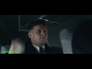 video одиннадцать молчаливых мужчин трейлер 2022 sex