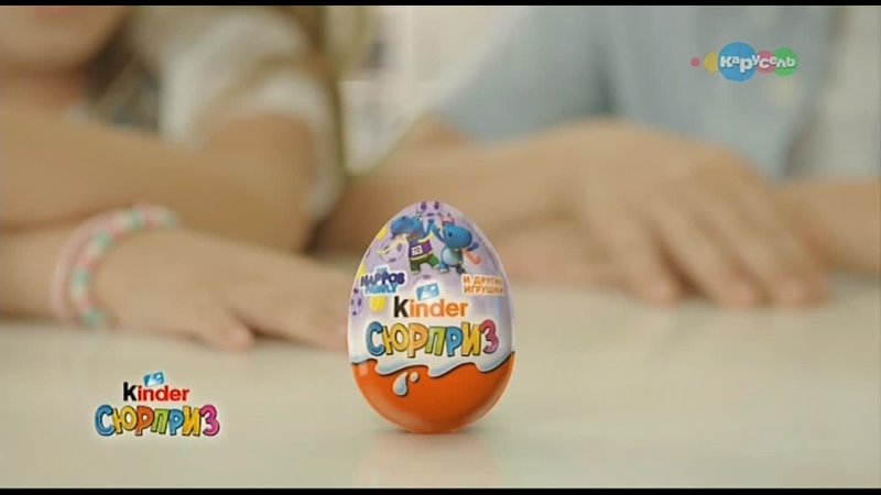 video застаа рекламный блок и начало киножурнала ералаш карусель 21 09 2017 sex