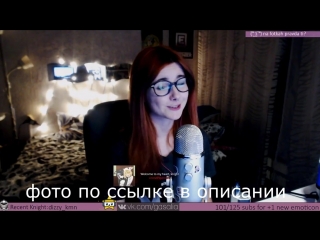 video слитые фотки стримерши оляши sex