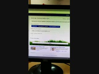video video by запаха net город челябинск sex