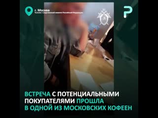 video chudwai мать продала дочь за 300 000 sex