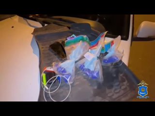 video полицейские задержали троих наркокурьеров с прегабалином sex