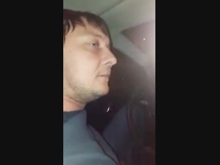 video очередная пьяная яжемать в такси sex