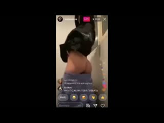 video показала жопу в прямом эфире sex