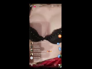 video маленькие сиськи по трансляции sex