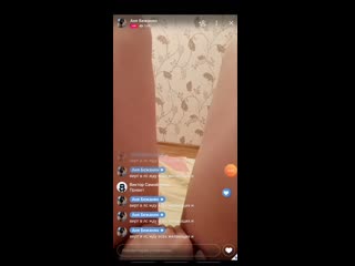 video мастурбация по трансляции sex