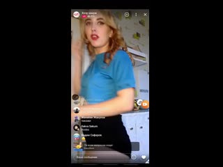 video молодая танцует без лифчика по трансляции sex