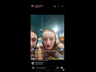 video трансляция из сауны засветилась грудь sex