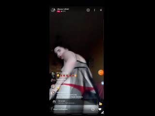 video трансляция сексуальной девушки онтакте sex