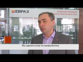 video профилактика коронавируса на евраз зсмк sex