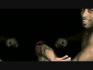 video ебанутый рикардо милос нихуева флексит u got that sex
