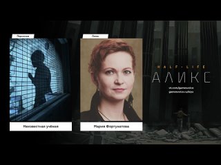 video для half life alyx вышла русская озвучка от профессиональных актёров sex