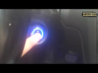 video кнопка запуска двигателя start stop sex