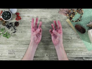 video пальчиковая гимнастика пальчиковые игры занятие 1 sex
