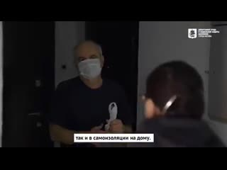 video благодарность московским волонтёрам sex