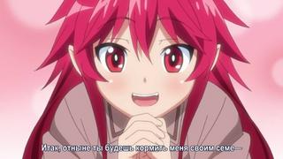 video угости меня спермой itadaki seieki 1 русские субтитры sex