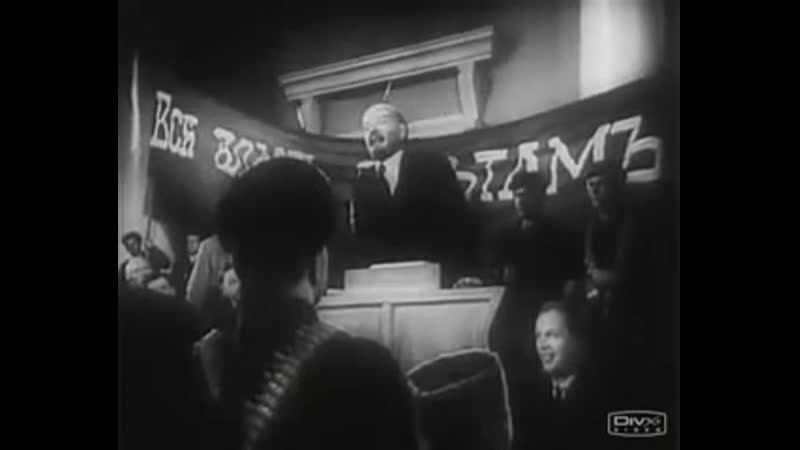 video лениниана ленин в октябре 1937 рабочая и крестьянская революция совершилась mp4 sex