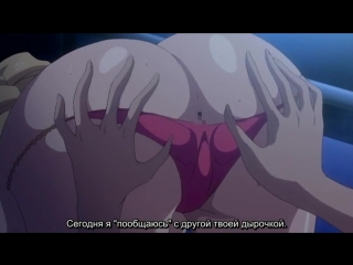 video aku no onna kanbu full moon night коварный повелитель женщин ночь полнолуния 18 hentai tentacle sex