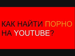 video хвастается грудями и мастурбирует до изнеможения порно видео с florane russell порно gjhyj porno эротика 18 секс sex