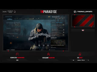 video call of duty warzone врываемся в киберспорт yrspace studio 1nparad1se sex
