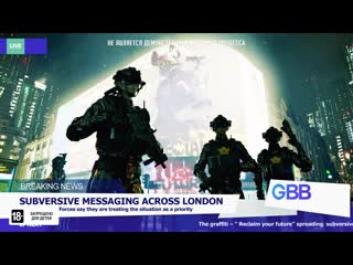 video watch dogs legion кинематографический трейлер точка невозврата sex