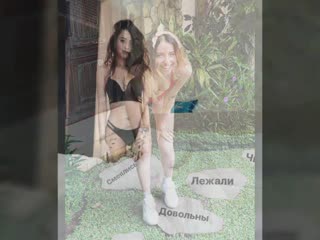 video голая надежда дорофеева sex
