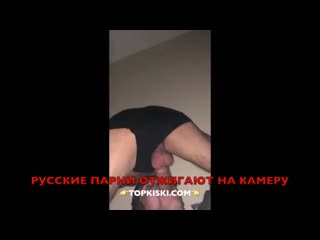 video отсос лучшему другу домашнее групповуха минет отсосал gag deep throat гей порно ёбляв жопу gay porn lgbt sex