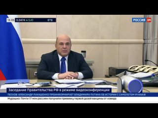 video за незаконный сбор персональных данных при приобретении товаров и услуг будут штрафовать sex