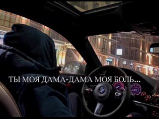 video bayram думал сниппет трека sex