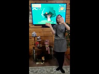 video музыкальная пальчиковая гимнастика паучок sex