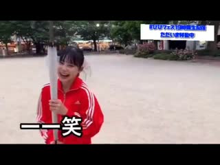 video 190615 showroom hkt48 team tii murakawa vivian 0500 sex