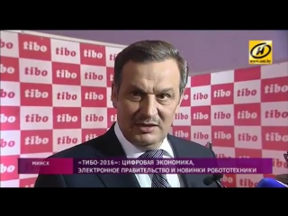 video заместитель премьер министра рб об интернете sex