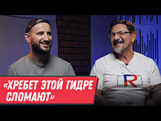 video кузин чык чырык молчание михалка и нелюбовь к русским майдан vs мирный протест в беларуси sex
