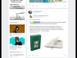 video видео от сундук дракона настольные ролевые игры sex