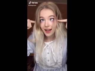video ahegotyan напиши что то приятное мне сейчас этого не хватает аниме анимешница anime косплей tiktok bot sex
