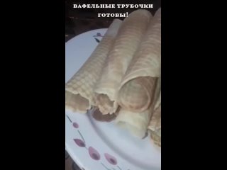 video студентка группы 1псо9 шамраева вероника присоединилась к челленджу творим дома sex