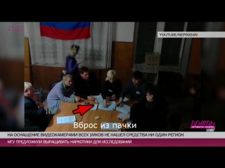video cамые невероятные вбросы когда либо снятые на видео sex
