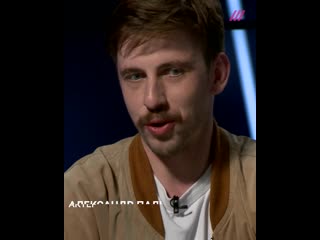 video михаил сегал и александр паль создали фильм о режиссере порно а также рассказали эротику от каких известных sex