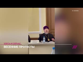 video митрополит красноярский и ачинский пантелеимон назвал либералов дном ада sex