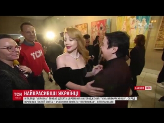 video тина кароль на красной дорожке церемонии viva самые красивые 2018 sex