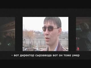 video saigon nightmare как в чикаго kizaru boulevard depo pharaoh sex