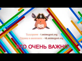 video arifureta арифурэта сильнейший ремесленник в мире 1 серия sex