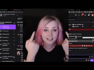 video стримерша yokobovich показала обнаженную грудь во время стрима на твиче sex