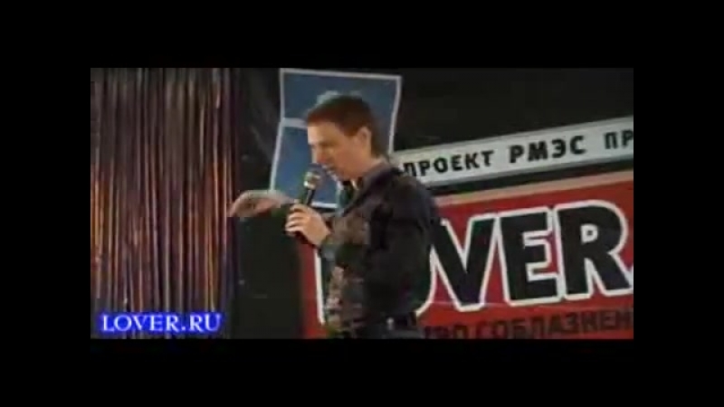 video рмэс как пройти фэйс контроль sex