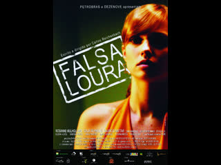 video фальшивая блондинка falsa loura 2007 бразилия sex