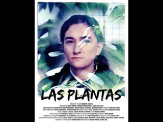 video растения las plantas 2015 чили sex