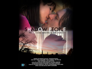 video теневые люди shadow people 2007 сша sex