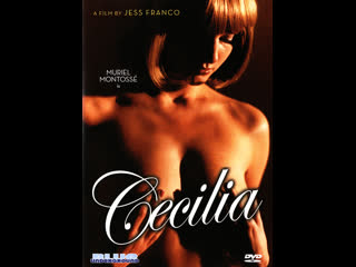 video сесилия cecilia 1983 франция бельгия sex