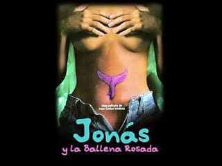 video иона и розовый кит jonás y la ballena rosada 1995 боливия мексика sex