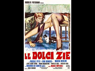 video милые тётушки le dolci zie 1975 италия sex